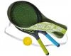 Sulov Softtenisový set, 2x raketa, 1x míček, v praktickém pouzdře Sulov Softtenisový set, 2x raketa, 1x míček, v praktickém pouzdře