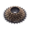 SunRace Volnokolečko 7-sp 14-28 Spark hnědé SunRace Volnokolečko 7-sp 14-28 Spark hnědé