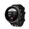Suunto Suunto 9 Baro Titanium limited edition (AKČNÍ CENA) Suunto Suunto 9 Baro Titanium limited edition (AKČNÍ CENA)