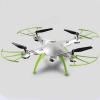 SYMA X5cHW - Wifi kamera - Aretace letové hladiny + 2x akumulátor 1200mAh (+36min letu)
