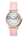 Timex Boutique Norway 34 mm s růžovým koženým řemínkem dámské analogové hodinky Timex Boutique Norway 34 mm s růžovým koženým řemínkem dámské analogové hodinky