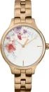 Timex Crystal Bloom TW2R87600 růžově zlaté dámské analogové hodinky s ocelovým řemínkem Timex Crystal Bloom TW2R87600 růžově zlaté dámské analogové hodinky s ocelovým řemínkem