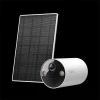 TP-Link Tapo C410 - Venkovní IP kamera na baterii, WiFi, 3MP (2304 × 1296 px) 125°, ONVIF Starlight +Solarní panel A201 TP-Link Tapo C410 - Venkovní IP kamera na baterii, WiFi, 3MP (2304 × 1296 px) 125°, ONVIF Starlight +Solarní panel A201