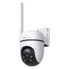 TP-Link Tapo C501GW - Venkovní 4G LTE otočná/naklápěcí kamera, LTE/LAN, 2MP (1920x1080) 122°, ONVIF TP-Link Tapo C501GW - Venkovní 4G LTE otočná/naklápěcí kamera, LTE/LAN, 2MP (1920x1080) 122°, ONVIF