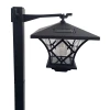 TRIXLINE Svítidlo solární TR 530 lampa