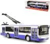 Trolejbus MHD modrý zpětný chod hlásí stanice na baterie Světlo Zvuk CZ Trolejbus MHD modrý zpětný chod hlásí stanice na baterie Světlo Zvuk CZ