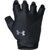 Under Armour 1329326-001 Half Finger Gloves fitness rukavice
