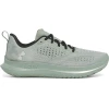 Under Armour UA Velociti 4 silica green/silica green/metallic silver pánské běžecké boty Under Armour UA Velociti 4 silica green/silica green/metallic silver pánské běžecké boty