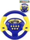 Volant baby žluto-modrý 20cm na baterie Světlo Zvuk CZ v sáčku Volant baby žluto-modrý 20cm na baterie Světlo Zvuk CZ v sáčku