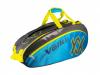 Volkl Combi Bag neon/yellow 2021 taška na rakety
