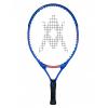 Volkl EVO 21 dětská tenisová raketa Volkl EVO 21 dětská tenisová raketa