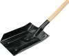 Vorel Lopatka na uhlí 550 x 180 mm Vorel Lopatka na uhlí 550 x 180 mm