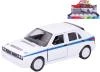 WELLY Auto model Lancia Delta HF Martini kov zpětný chod bílá 12cm WELLY Auto model Lancia Delta HF Martini kov zpětný chod bílá 12cm