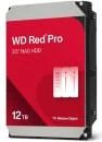Western Digital WD RED Pro NAS WD122KFBX 12TB SATAIII/600 512MB cache, 267 MB/s, CMR Western Digital WD RED Pro NAS WD122KFBX 12TB SATAIII/600 512MB cache, 267 MB/s, CMR