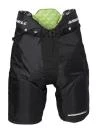 Winnwell AMP500 SR kalhoty POUZE černá, Senior, XXL (VÝPRODEJ)
