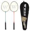 WISH Badmintonová sada raket 550K