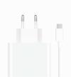 Xiaomi 33W Charging Combo (Type-A) EU