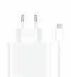 Xiaomi 67W Charging Combo (Type-A) EU Xiaomi 67W Charging Combo (Type-A) EU