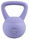 Yate Soft 2 Kg kettlebell Yate Soft 2 Kg kettlebell