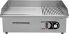 Yato Gastro Grilovací deska drážkovaná/hladká 3000W 550mm Yato Gastro Grilovací deska drážkovaná/hladká 3000W 550mm