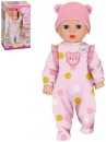Zapf Creation ZAPF BABY BORN Panenka miminko Emily učí se chodit na baterie Zvuk
