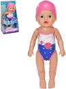 Zapf Creation ZAPF BABY BORN Panenka miminko plaváček Lizzie natahovací plave ve vodě Zapf Creation ZAPF BABY BORN Panenka miminko plaváček Lizzie natahovací plave ve vodě