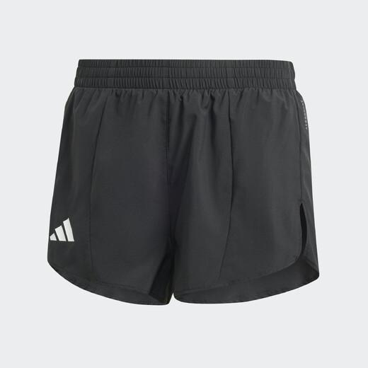 Adidas Adizero E Short IN8707