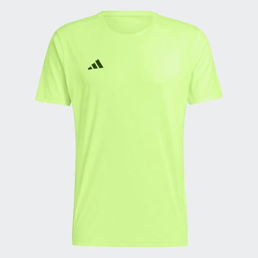 Adidas Adizero E TEE IX2841 M pánské běžecké tričko