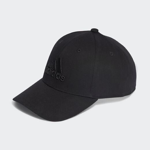 Levně Adidas Bball CAP Tonal HZ3045 - OSFM