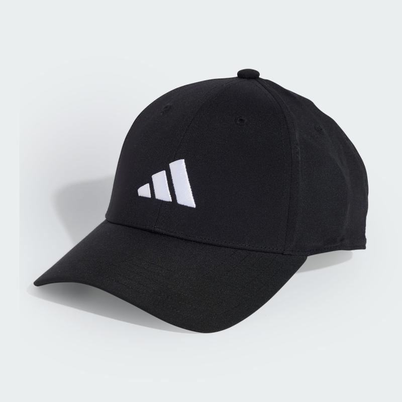 Adidas Bbcap LT NL JN6589 ŠILT