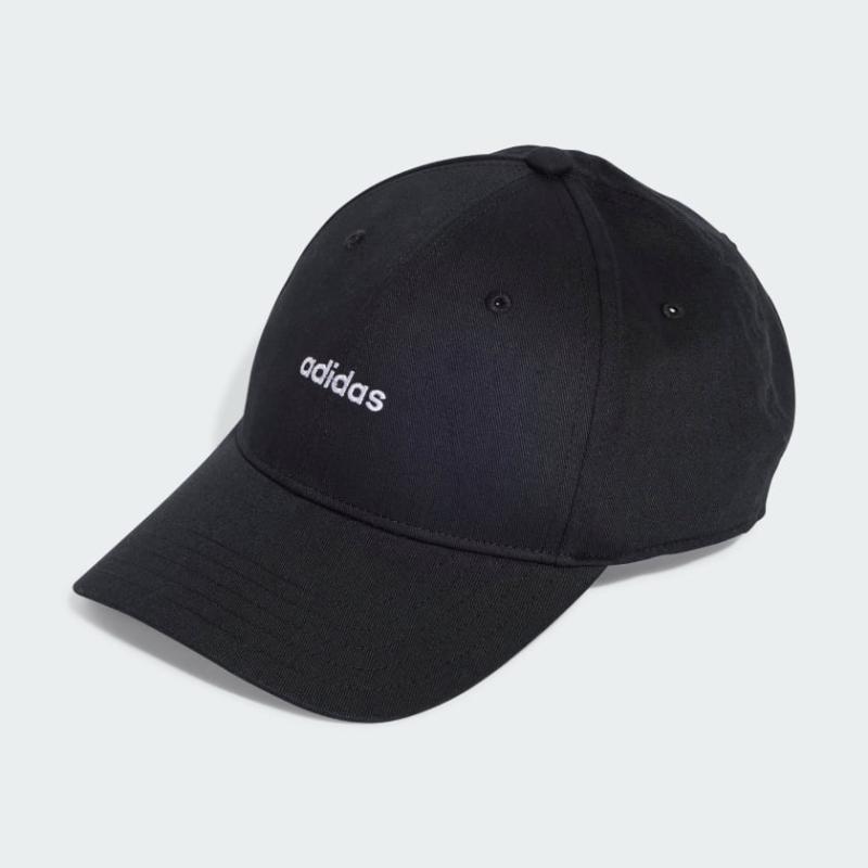 Adidas BSBL Street CAP IY7764 ŠILT
