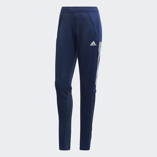 Levně Adidas CON 20 TR PNT W FN0022 - 2XS