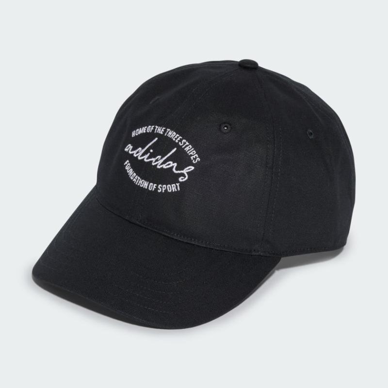 Adidas DAD CAP EMBR IT4642 kšiltovka