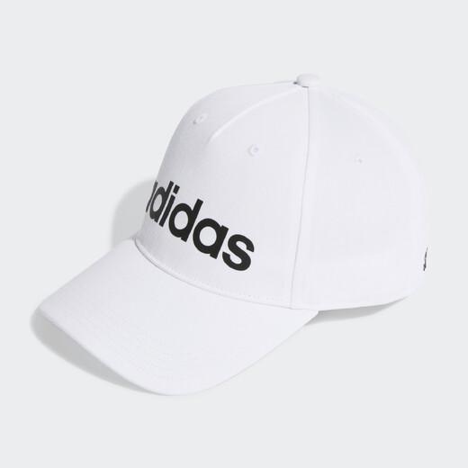 Levně Adidas Daily CAP IC9707 - OSFM