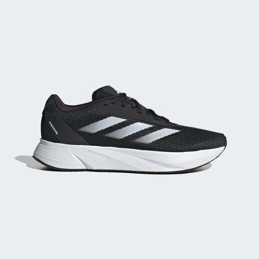 Adidas Duramo SL M ID9849 pánske bežecké tenisky
