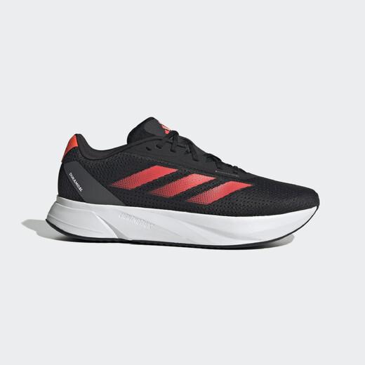 Adidas Duramo SL M IF9483 pánske bežecké tenisky