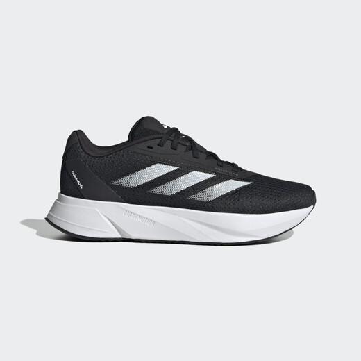 Adidas Duramo SL W ID9853 dámské běžecké tenisky
