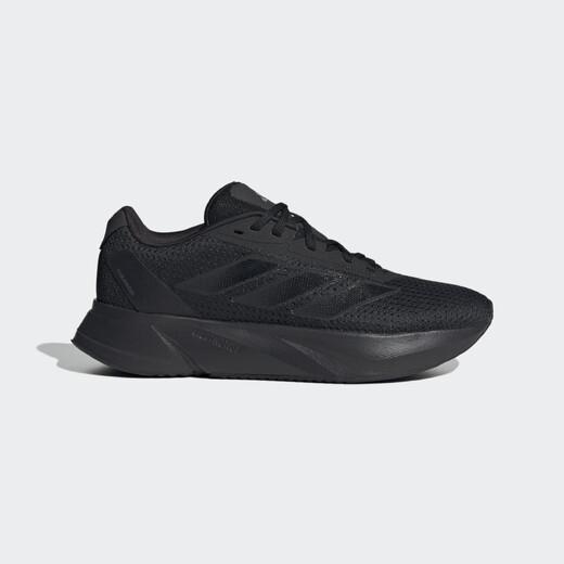 Adidas Duramo SL W IF7870 dámské běžecké tenisky