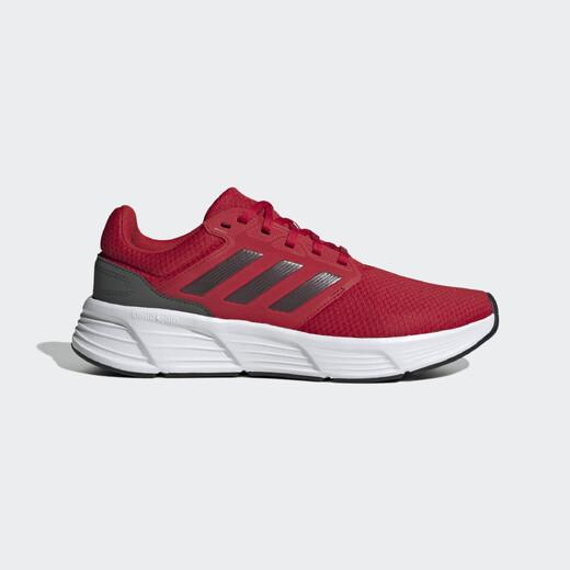 Adidas Galaxy 6 M IE8132 pánské běžecké tenisky