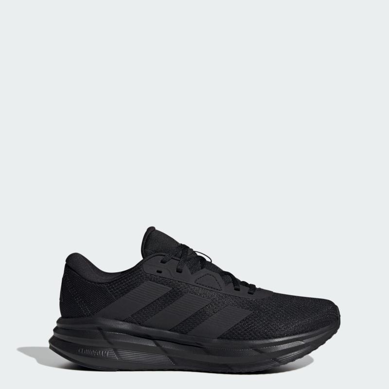 Adidas Galaxy 7 M ID8757 pánské tenisky