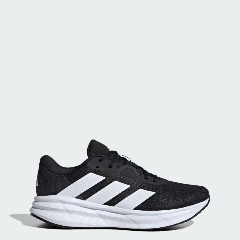 Adidas Galaxy 7 M ID8760 běžecké tenisky