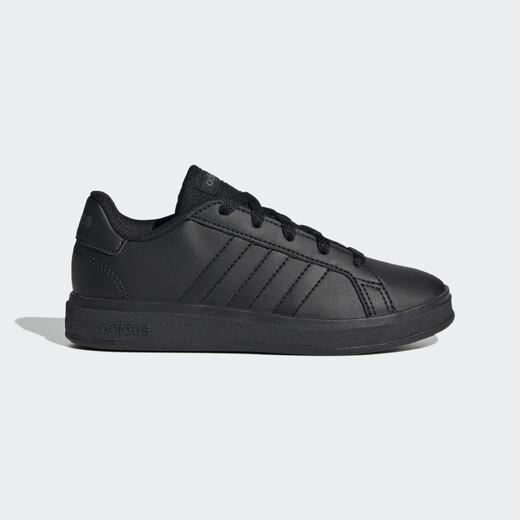 Adidas Grand Court 2.0 K FZ6159