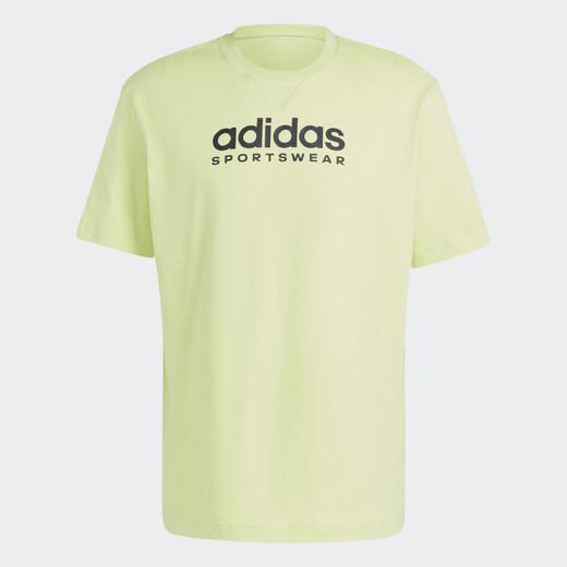 Adidas M ALL SZN G T