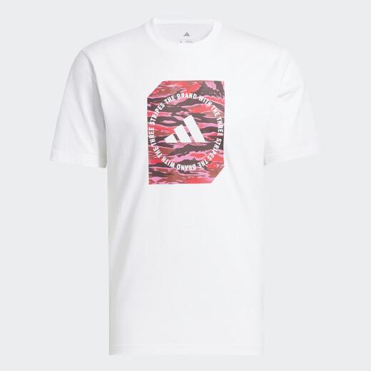 Adidas M C CAMO BOX T JI6763 pánské tričko