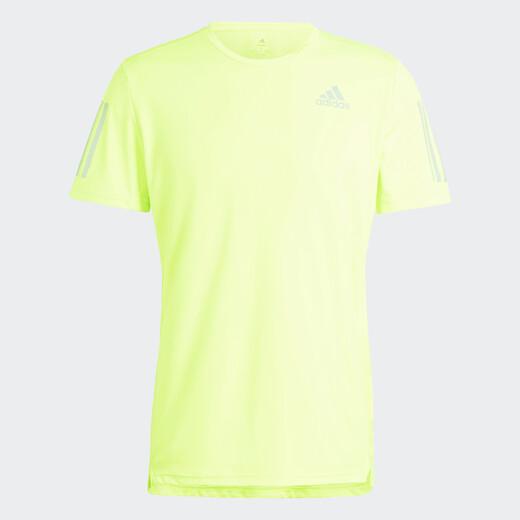 Adidas OWN THE RUN TEE IM2532 M pánské běžecké tričko