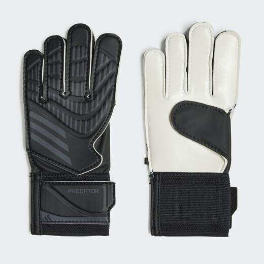 Adidas PRED GL TRN J IW6281 rukavice na fotbal