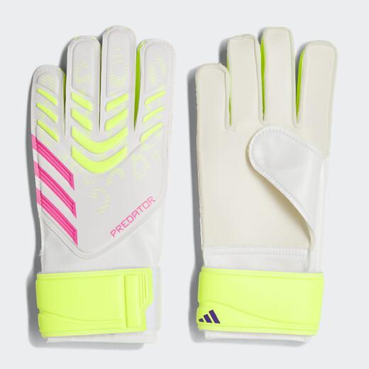 Adidas PRED GL TRN J JH3812 futbalové rukavice