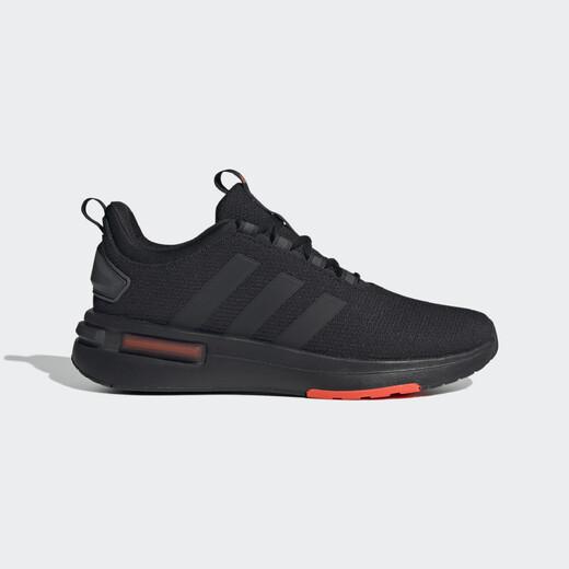 Adidas Racer TR23 IE9037 M pánské běžecké tenisky