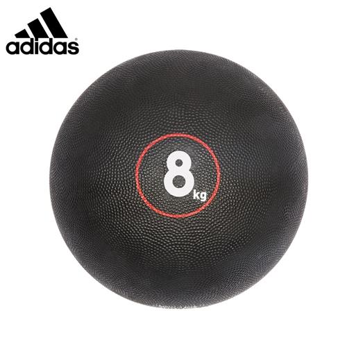 Levně Adidas Slam Ball 8kg