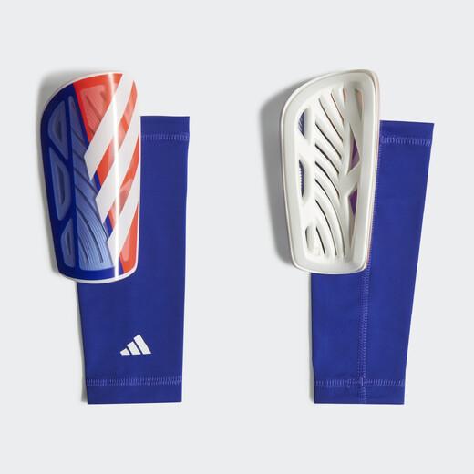 Adidas TIRO SG LGE IW3789 Chrániče na fotbal